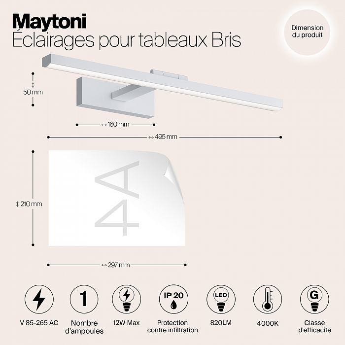 Интерьерная подсветка Maytoni MIR008WL-L12W4K