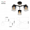 Люстра Rivoli 9133-303