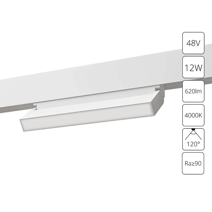 Трековая система ARTE LAMP A4669PL-1WH