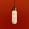 Freya FR5631PL-L6BS